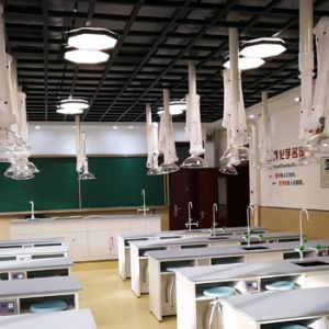 全鋼化學實驗室